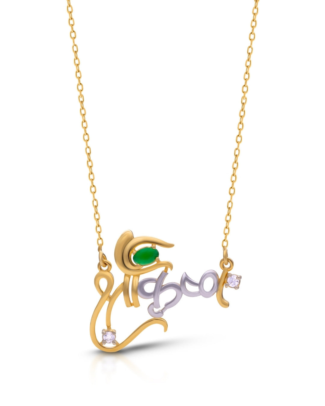 Silver Divine Blessings Pendant Necklace (Golden)