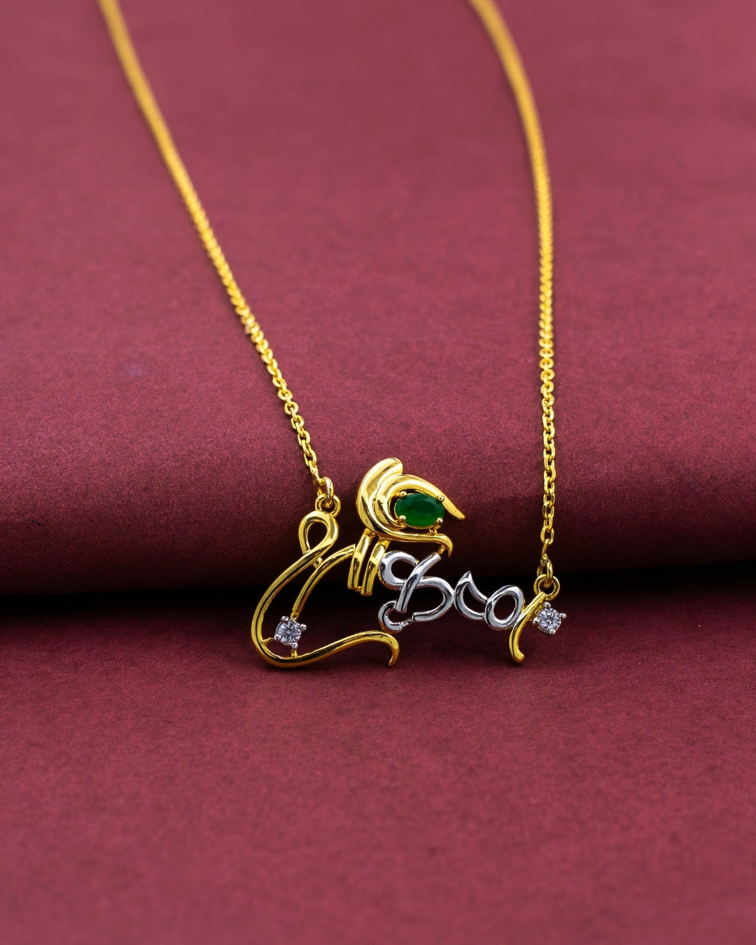 Silver Divine Blessings Pendant Necklace (Golden)