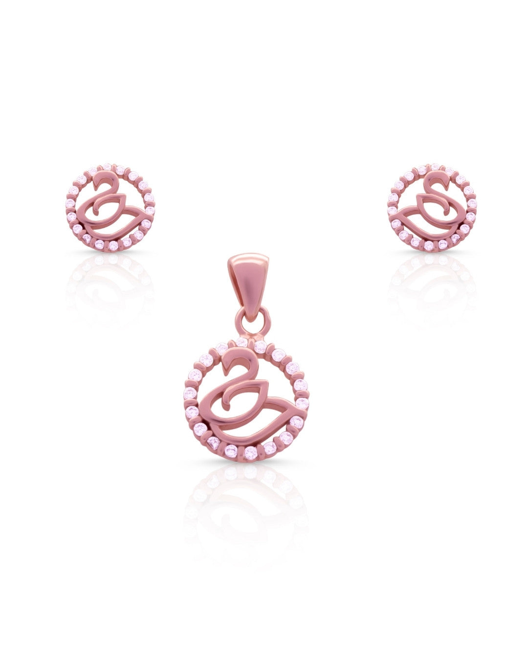 Silver Graceful Swan Pendant Set
