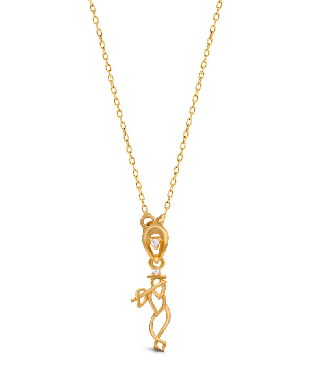 Silver Melodic Grace Pendant Necklace (Golden)