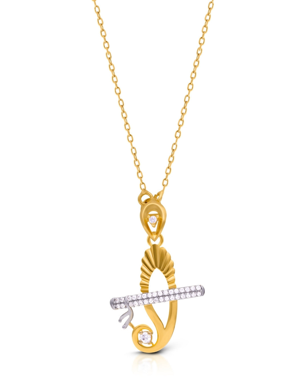 Silver Sacred Harmony Pendant Necklace (Golden)