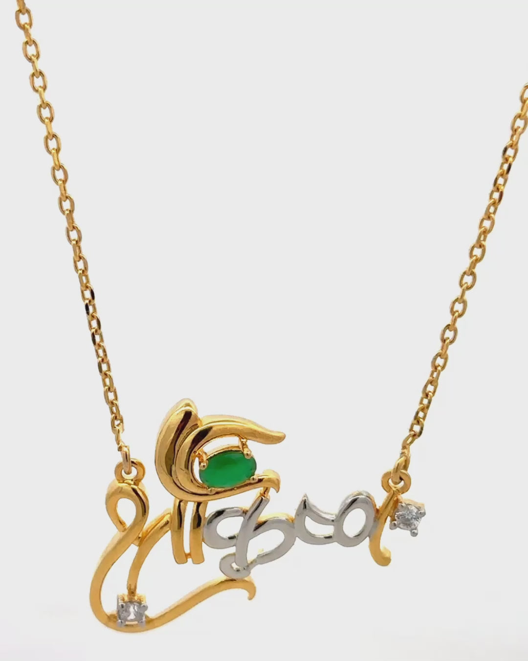 Silver Divine Blessings Pendant Necklace (Golden)